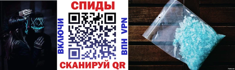 купить наркотик  Лыткарино  АМФ VHQ 