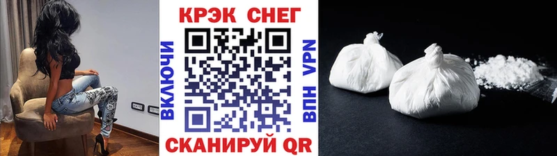 как найти закладки  Лыткарино  COCAIN Перу 