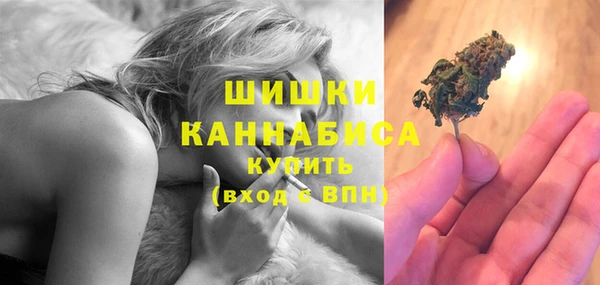 круглые Бугульма