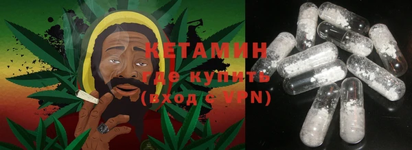 прущие крисы Бронницы