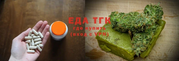 mix Ступино