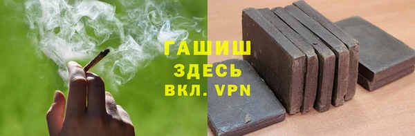 прущие крисы Бронницы
