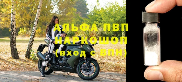таблы Бородино