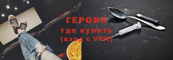 таблы Бородино