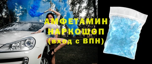 круглые Бугульма