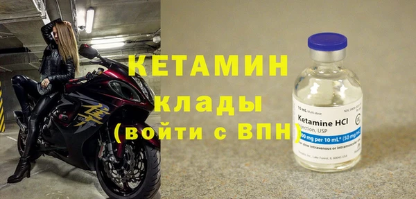 таблы Бородино