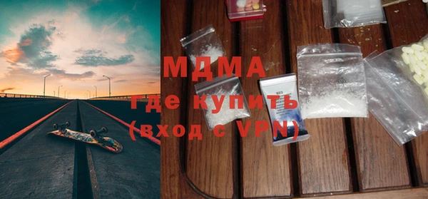 круглые Бугульма