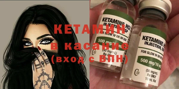 мескалин Верхнеуральск