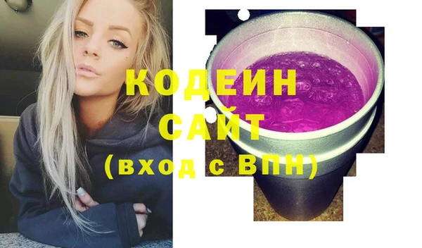 круглые Бугульма