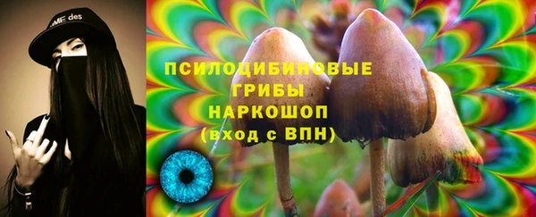 круглые Бугульма
