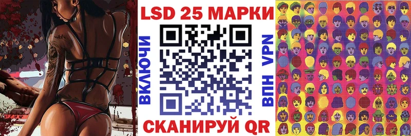 KRAKEN tor  Лыткарино  Марки 25I-NBOMe 1,8мг 
