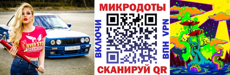 купить наркотики цена  Лыткарино  Псилоцибиновые грибы прущие грибы 