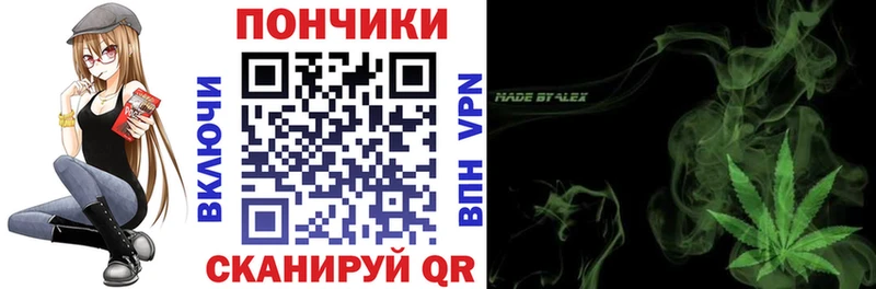 Бошки Шишки AK-47  Лыткарино 